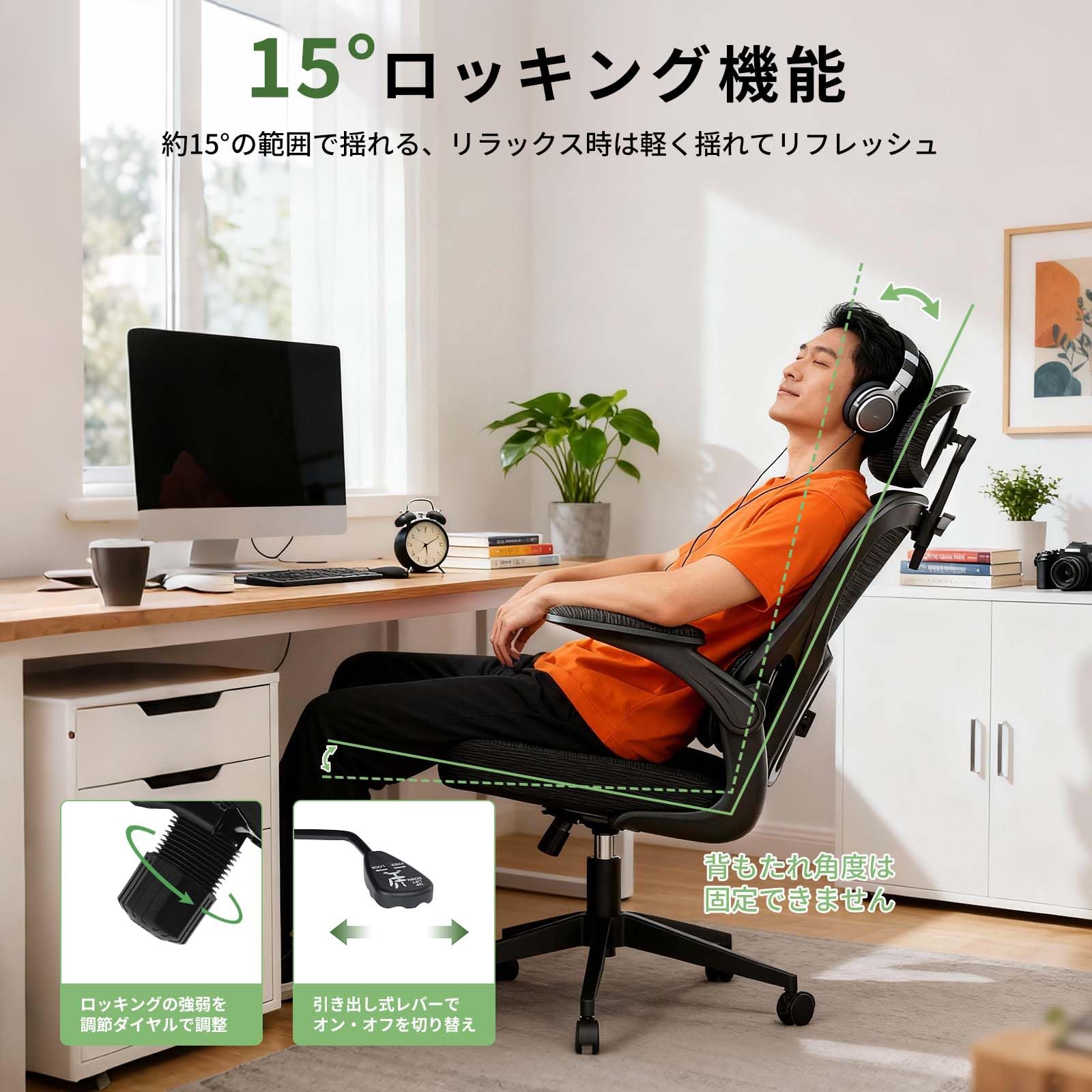 Amazon | GXTRACE オフィスチェア 椅子 デスクチェア ゲーミングチェア